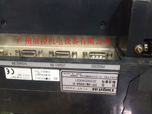 普洛菲斯触摸屏FP-VM-SVGA-0
